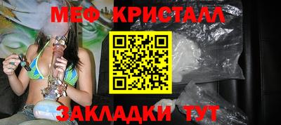 ALPHA-PVP Шахты