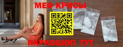 ALPHA-PVP Шахты