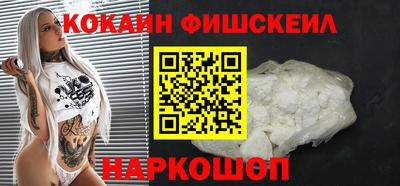 круглые Шебекино