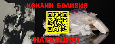 ALPHA-PVP Шахты