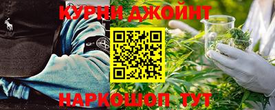 ALPHA-PVP Шахты