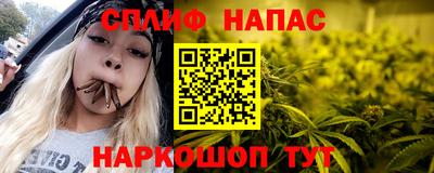 круглые Шебекино