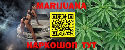 круглые Шебекино
