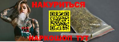 ALPHA-PVP Шахты