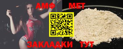 круглые Шебекино