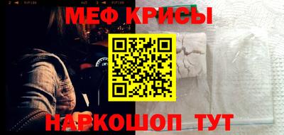 ALPHA-PVP Шахты